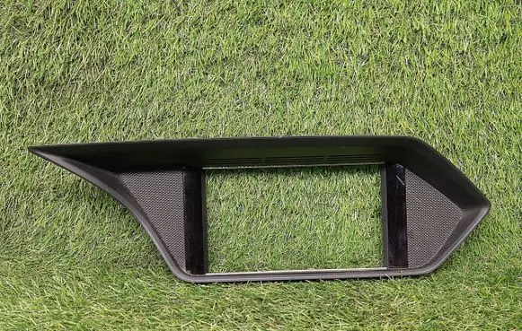 Radio/GPS head unit trim