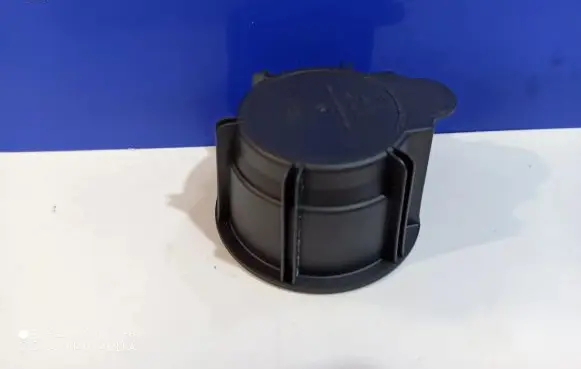 Land Rover Range Rover Sport L320 Cup holder FWW500060XXX