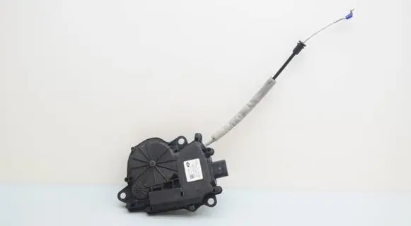 Tailgate/trunk/boot lock/catch/latch