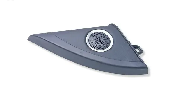 Audi A4 Allroad B8 Front door speaker cover trim 8K0035424A