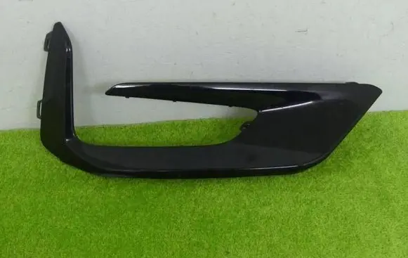 Ford Kuga III Front bumper lower grill LV4B17C754S