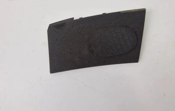 Side speaker trim/cover
