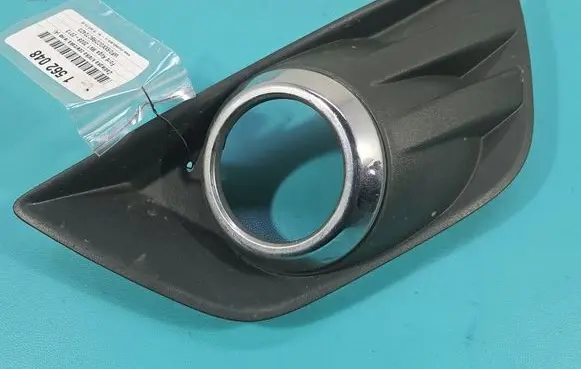 Ford Kuga I Front fog light trim/grill 8V4119953A IMPRK1562048