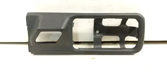 Mercedes-Benz S W126 Loading door cover/cap 1267660111 A1267660111