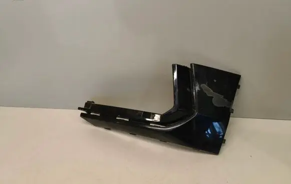 Volkswagen Tiguan Front bumper lip 5NA853211C