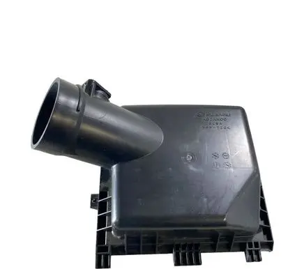 Subaru Outback (BT) Air filter box cover A52AN00
