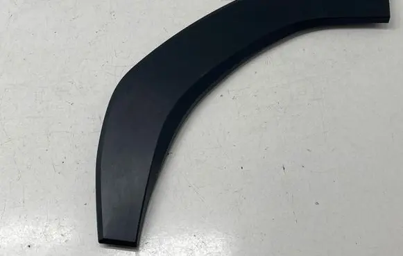 Other rear door trim element