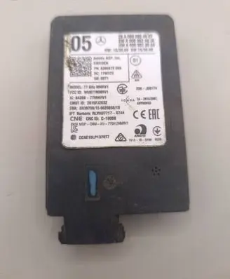 Mercedes-Benz E W213 Blind spot module A0009054907