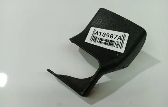 Mazda 6 Other interior part GJ6A57051