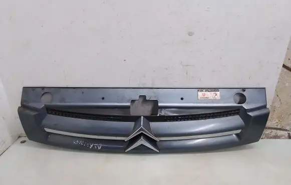 Citroen Berlingo Front bumper upper radiator grill