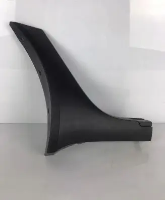 Renault Koleos I Rear bumper trim bar molding 7711423547