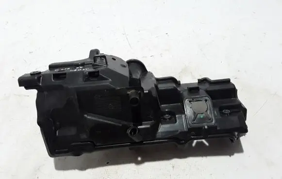 Renault Clio V Engine cover (trim) 175B13541R