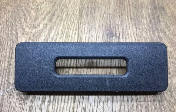 Land Rover Discovery 5 Other center console (tunnel) element HY3204572A