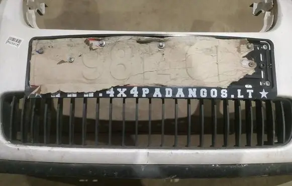 Skoda Roomster (5J) Front bumper lower grill