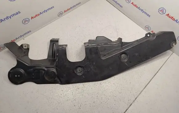 BMW X5 F15 Other engine bay part 51757325399