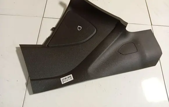 Ford C-MAX II Other interior part 1759830