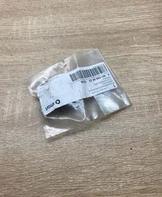 Smart ForFour II W453 Other body part A4518850023