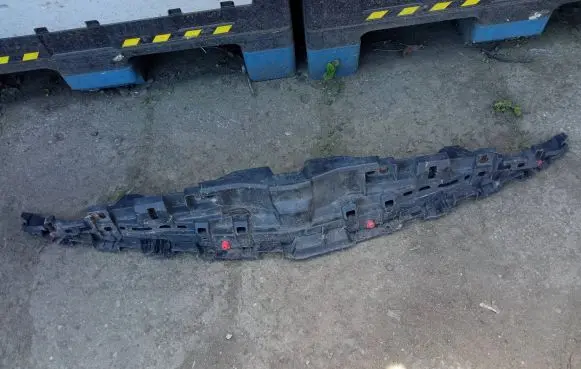 Opel Insignia A Radiator support slam panel 13250569