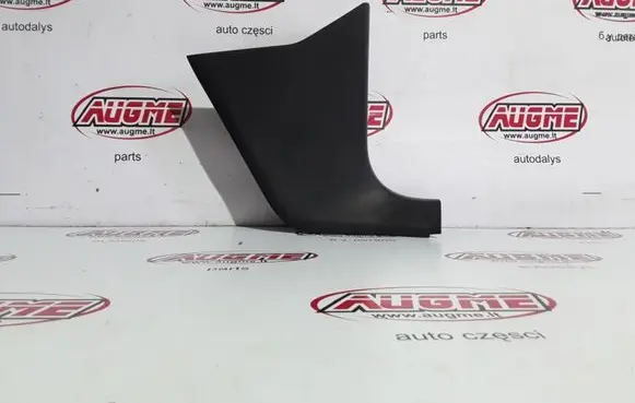 Front sill trim cover