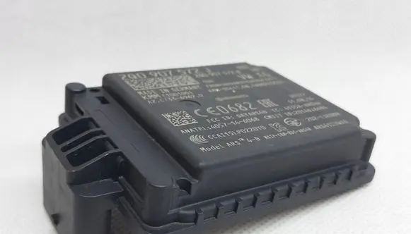 Volkswagen Tiguan Distronic sensor radar 2Q0907572J