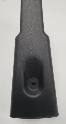 Land Rover Discovery 4 - LR4 Other interior part EAM500040