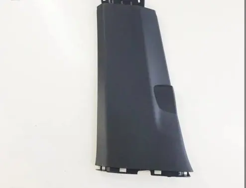 Volkswagen Taigo (B) pillar trim (bottom) 2G4867291