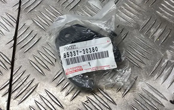 Lexus GS 300 350 430 450H Other engine bay part 8533730380