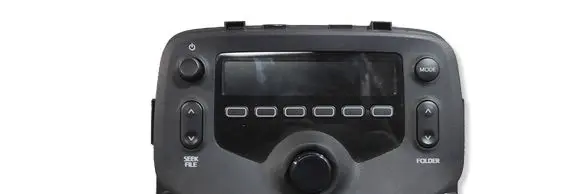 Toyota Aygo AB40 Radio/CD/DVD/GPS head unit 861200H040