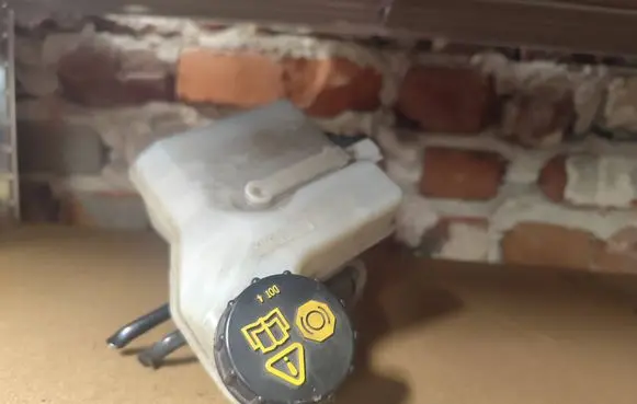 Master brake cylinder