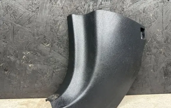 Toyota Auris 150 Foot area side trim 6211202110