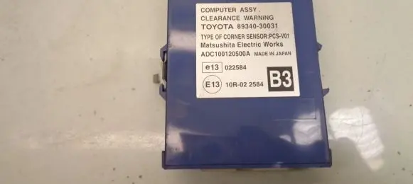 Lexus GS 300 350 430 450H Other control units/modules 8934030031