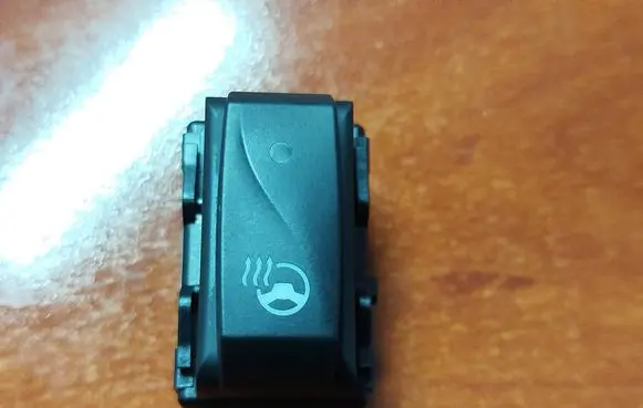 Renault Koleos II Steering wheel heating switch 251937097R 10104472