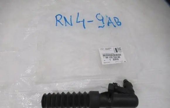 Citroen C3 Clutch slave cylinder 9812976080