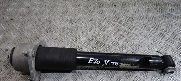 BMW X5 E70 Other under body part 