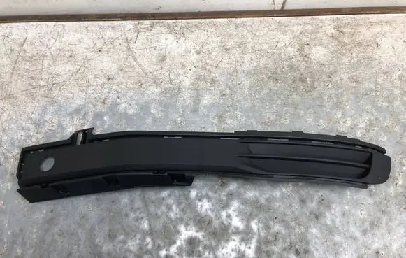 Volkswagen Multivan T6 Front bumper lower grill 7E0807489C-BILI 7E0807489C