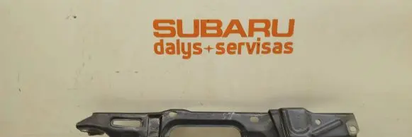Subaru Forester SJ Fender mounting bracket