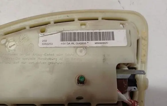 Peugeot 407 Seat airbag 96529235ZD
