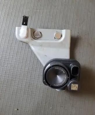 Toyota RAV 4 (XA50) Alarm system siren 8904042020