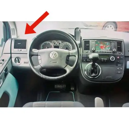 Volkswagen Multivan T5 Side speaker trim/cover 7H5857227