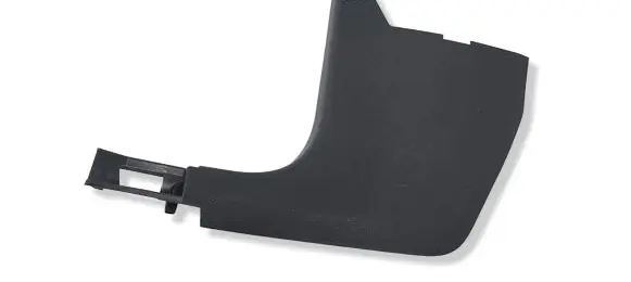 Volkswagen Golf VIII Foot area side trim 5H2863483A