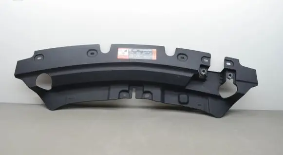 Ford Kuga II Radiator trim GJ5416613AA