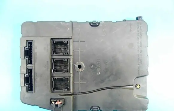 Central body control module