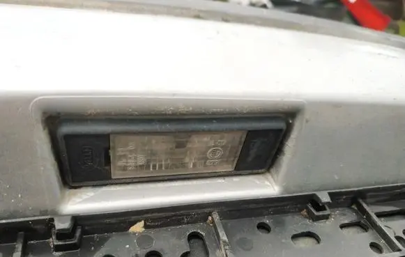 Citroen C5 Number plate light