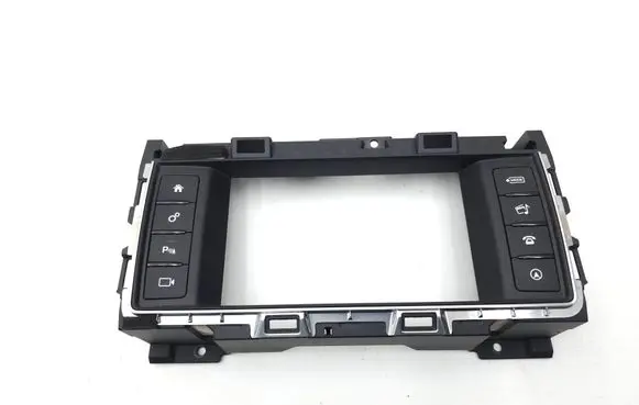 Head unit multimedia control