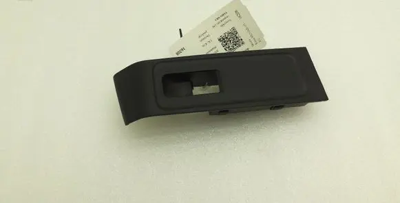Skoda Fabia Mk3 (NJ) Front door window switch trim 6V1867172