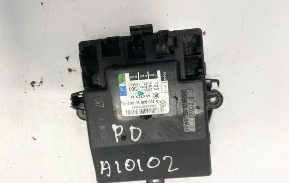 Door control unit/module