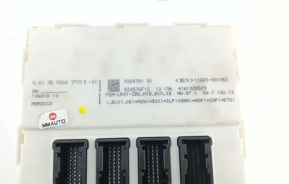 BMW M5 Trunk lid opening control unit 9324781