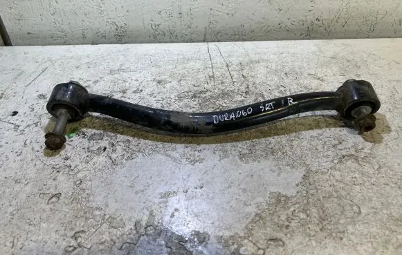 Dodge Durango Rear control arm