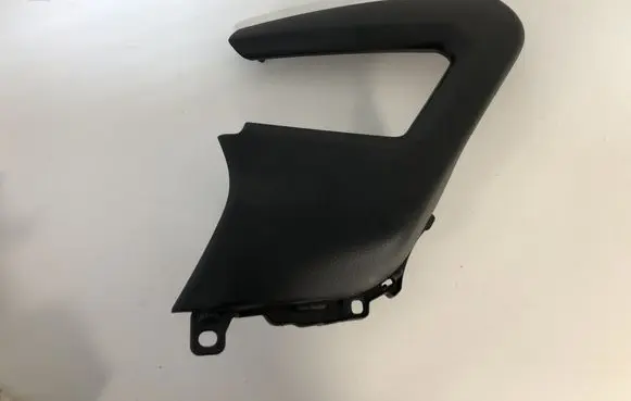 Nissan Qashqai Front door interior handle trim 809514EA0AX