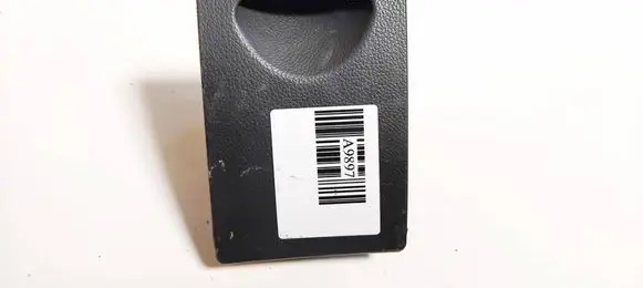 Chevrolet Captiva Glove box 96630084 c-100